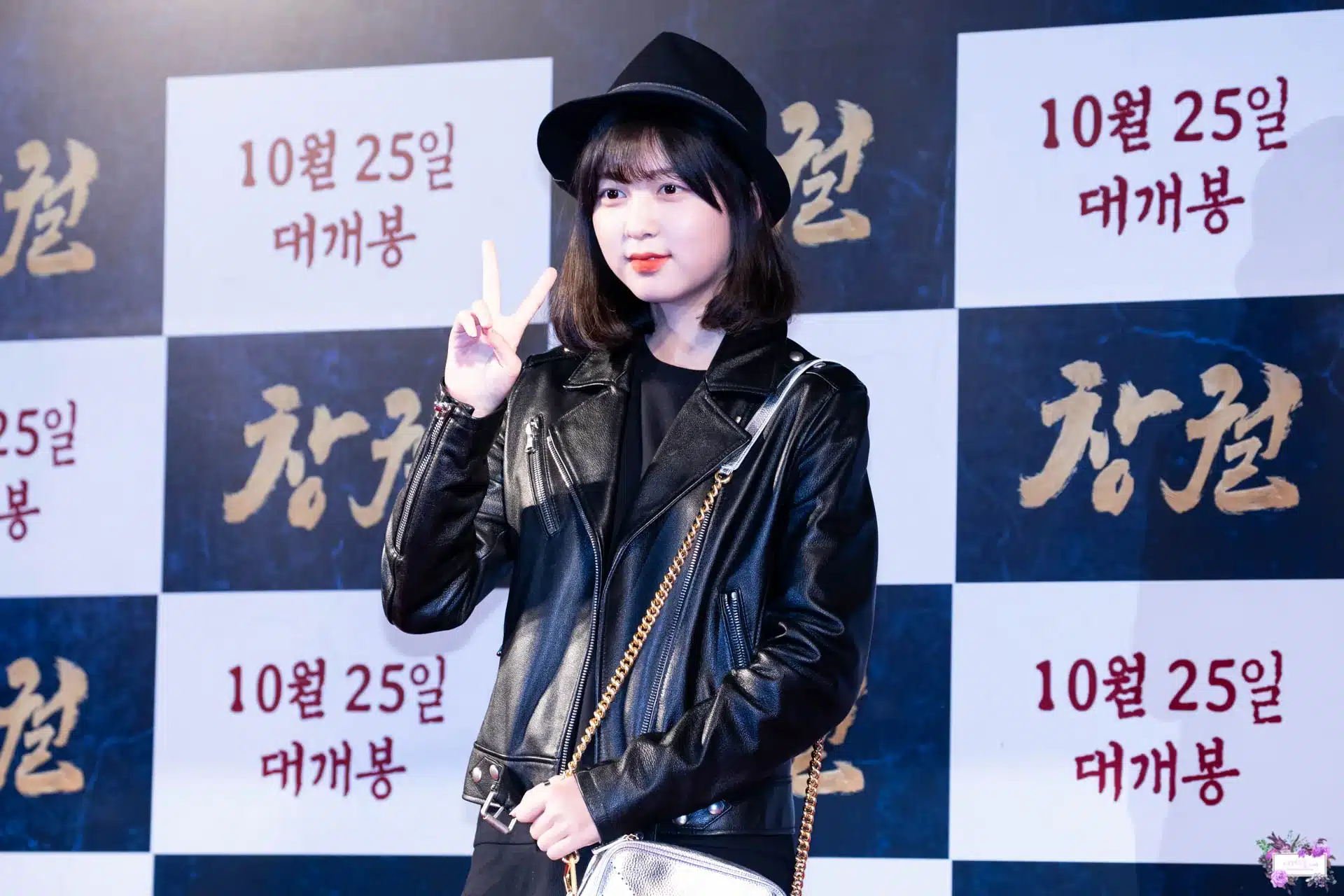 Güney Koreli Aktör Kang Seo Ha, mide kanseri nedeniyle 31 yaşında hayatını kaybetti  